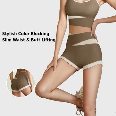 High-Waisted Color-Block Booty Yoga Shorts with V-Shape Waistband - Butt-Lifting High Elasticity Athletic Shorts (Multiple Colors)